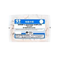 海皇水餃(45裝)